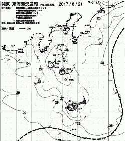 一都三県漁海況速報、関東・東海海況速報(2017/08/21)