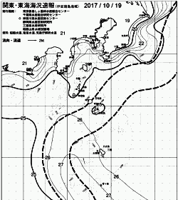 一都三県漁海況速報、関東・東海海況速報(2017/10/19)
