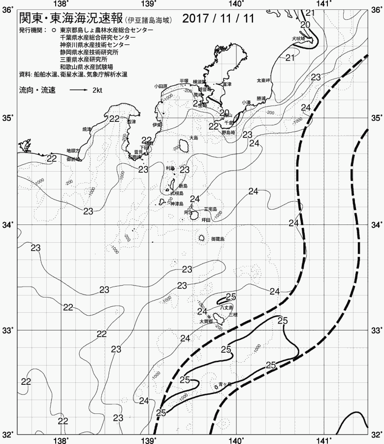 海況図, 関東・東海海況速報/伊豆諸島海域 検索結果, (黒潮, 水温分布, 冷水域, 暖水波及 等を図示)