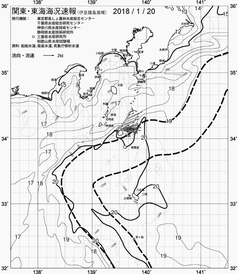 海況図, 関東・東海海況速報/伊豆諸島海域 検索結果, (黒潮, 水温分布, 冷水域, 暖水波及 等を図示)