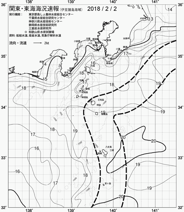 海況図, 関東・東海海況速報/伊豆諸島海域 検索結果, (黒潮, 水温分布, 冷水域, 暖水波及 等を図示)