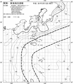 一都三県漁海況速報、関東・東海海況速報(2018/03/12)