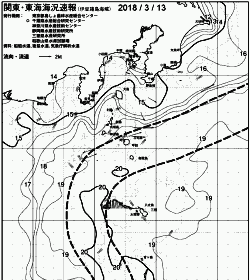 一都三県漁海況速報、関東・東海海況速報(2018/03/13)