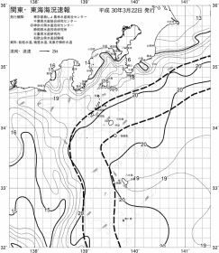一都三県漁海況速報、関東・東海海況速報(2018/03/22)