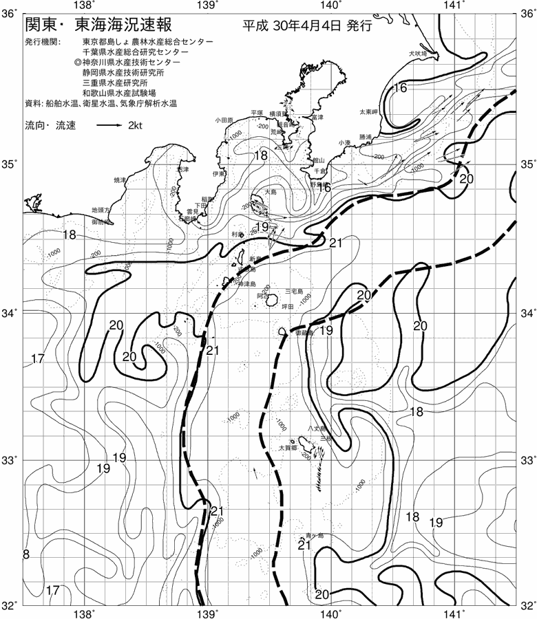 海況図, 関東・東海海況速報/伊豆諸島海域 検索結果, (黒潮, 水温分布, 冷水域, 暖水波及 等を図示)