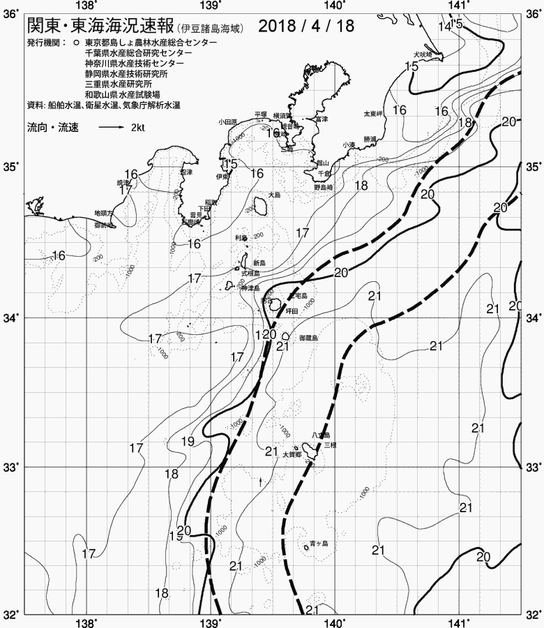 海況図, 関東・東海海況速報/伊豆諸島海域 検索結果, (黒潮, 水温分布, 冷水域, 暖水波及 等を図示)