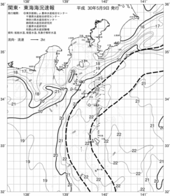一都三県漁海況速報、関東・東海海況速報(2018/05/09)