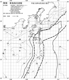 一都三県漁海況速報、関東・東海海況速報(2018/06/26)