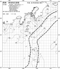 一都三県漁海況速報、関東・東海海況速報(2018/08/08)