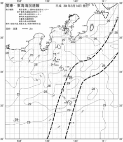 一都三県漁海況速報、関東・東海海況速報(2018/08/14)