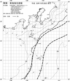 一都三県漁海況速報、関東・東海海況速報(2018/10/28)