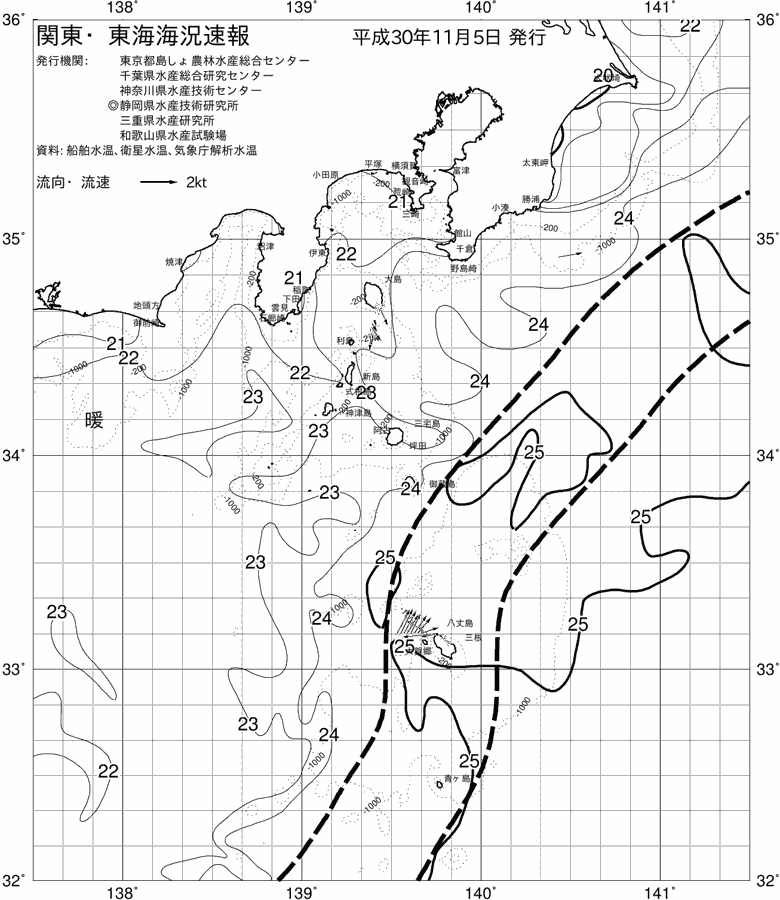 海況図, 関東・東海海況速報/伊豆諸島海域 検索結果, (黒潮, 水温分布, 冷水域, 暖水波及 等を図示)