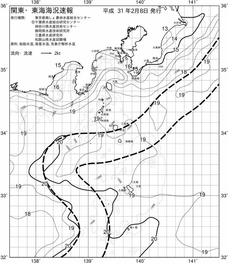 海況図, 関東・東海海況速報/伊豆諸島海域 検索結果, (黒潮, 水温分布, 冷水域, 暖水波及 等を図示)