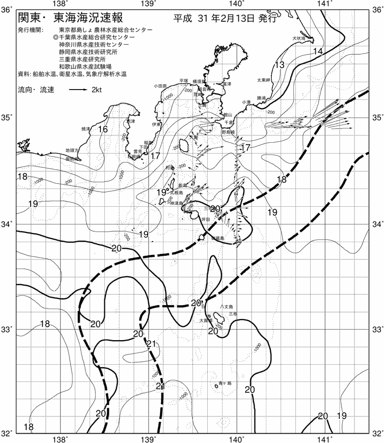 海況図, 関東・東海海況速報/伊豆諸島海域 検索結果, (黒潮, 水温分布, 冷水域, 暖水波及 等を図示)