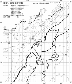 一都三県漁海況速報、関東・東海海況速報(2019/02/24)