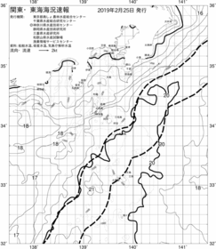 一都三県漁海況速報、関東・東海海況速報(2019/02/25)