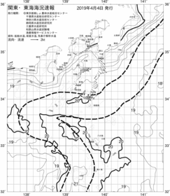 一都三県漁海況速報、関東・東海海況速報(2019/04/04)