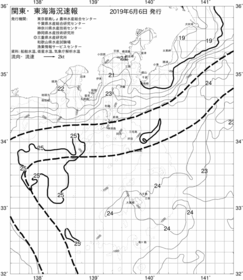 一都三県漁海況速報、関東・東海海況速報(2019/06/06)