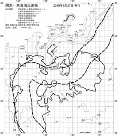 一都三県漁海況速報、関東・東海海況速報(2019/06/27)