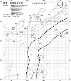 一都三県漁海況速報、関東・東海海況速報(2019/08/08)