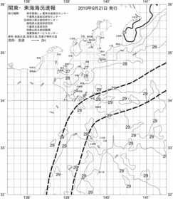 一都三県漁海況速報、関東・東海海況速報(2019/08/21)