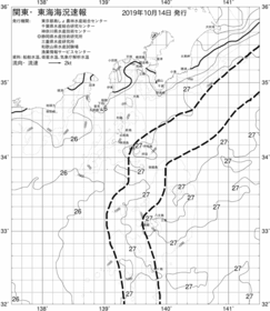 一都三県漁海況速報、関東・東海海況速報(2019/10/14)