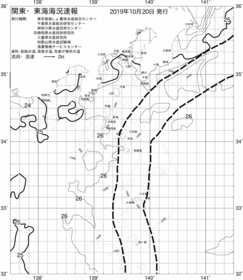 一都三県漁海況速報、関東・東海海況速報(2019/10/20)