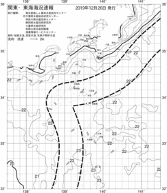 一都三県漁海況速報、関東・東海海況速報(2019/12/26)