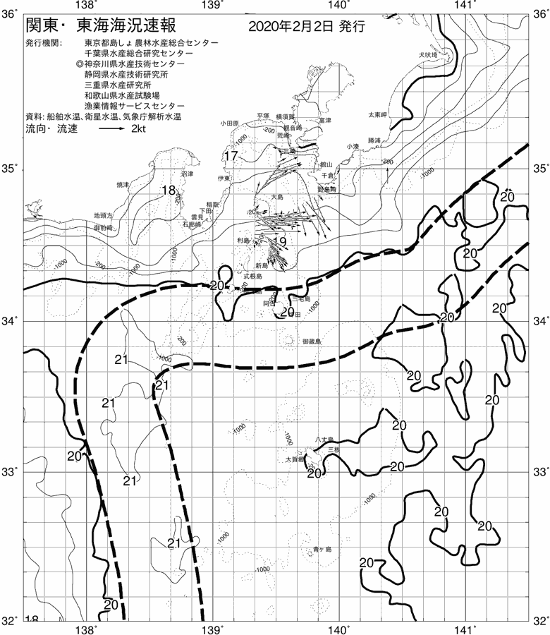 海況図, 関東・東海海況速報/伊豆諸島海域 検索結果, (黒潮, 水温分布, 冷水域, 暖水波及 等を図示)