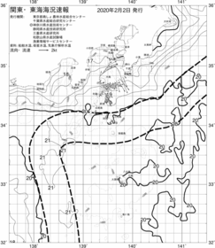 一都三県漁海況速報、関東・東海海況速報(2020/02/02)