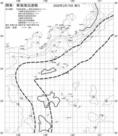 一都三県漁海況速報、関東・東海海況速報(2020/02/15)
