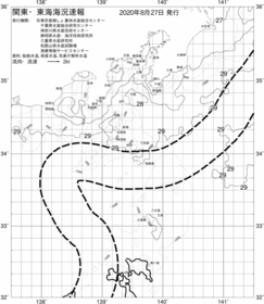 一都三県漁海況速報、関東・東海海況速報(2020/08/27)