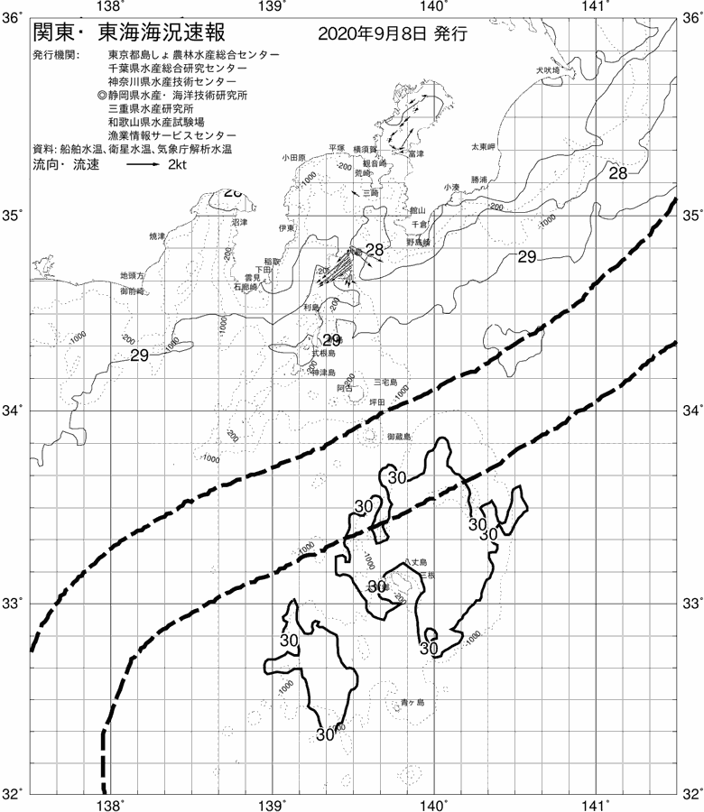 海況図, 関東・東海海況速報/伊豆諸島海域 検索結果, (黒潮, 水温分布, 冷水域, 暖水波及 等を図示)