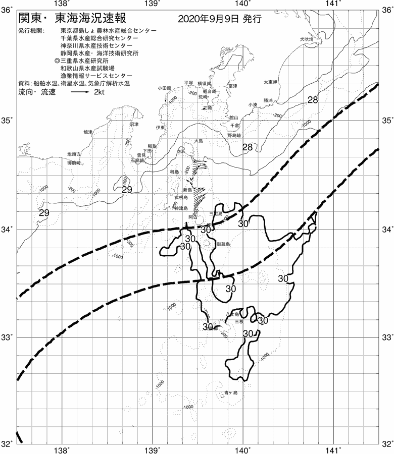 海況図, 関東・東海海況速報/伊豆諸島海域 検索結果, (黒潮, 水温分布, 冷水域, 暖水波及 等を図示)