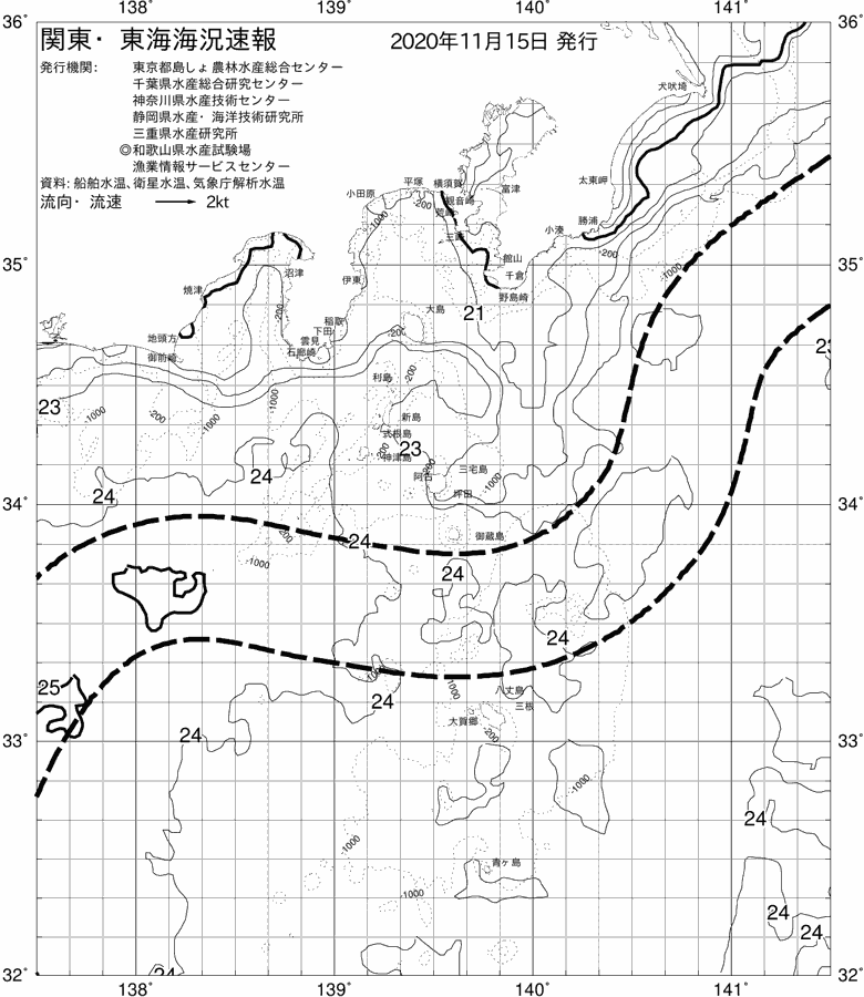 海況図, 関東・東海海況速報/伊豆諸島海域 検索結果, (黒潮, 水温分布, 冷水域, 暖水波及 等を図示)