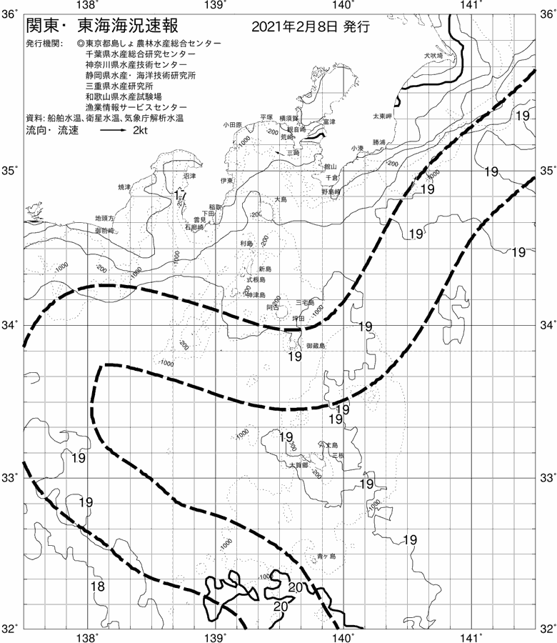 海況図, 関東・東海海況速報/伊豆諸島海域 検索結果, (黒潮, 水温分布, 冷水域, 暖水波及 等を図示)