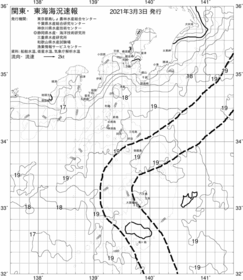 一都三県漁海況速報、関東・東海海況速報(2021/03/03)