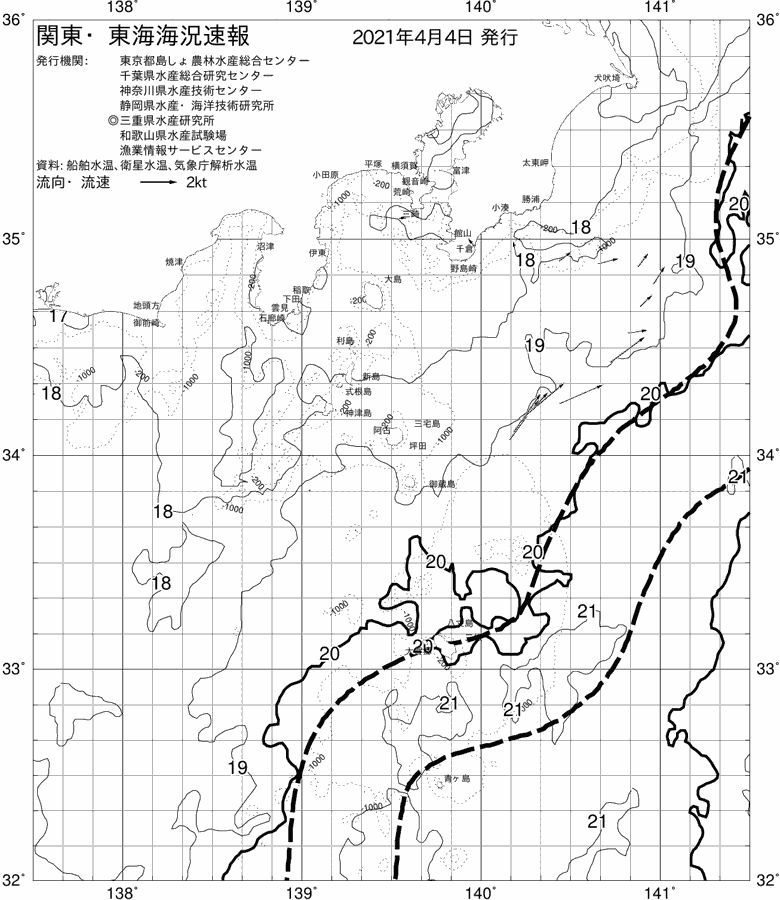 海況図, 関東・東海海況速報/伊豆諸島海域 検索結果, (黒潮, 水温分布, 冷水域, 暖水波及 等を図示)