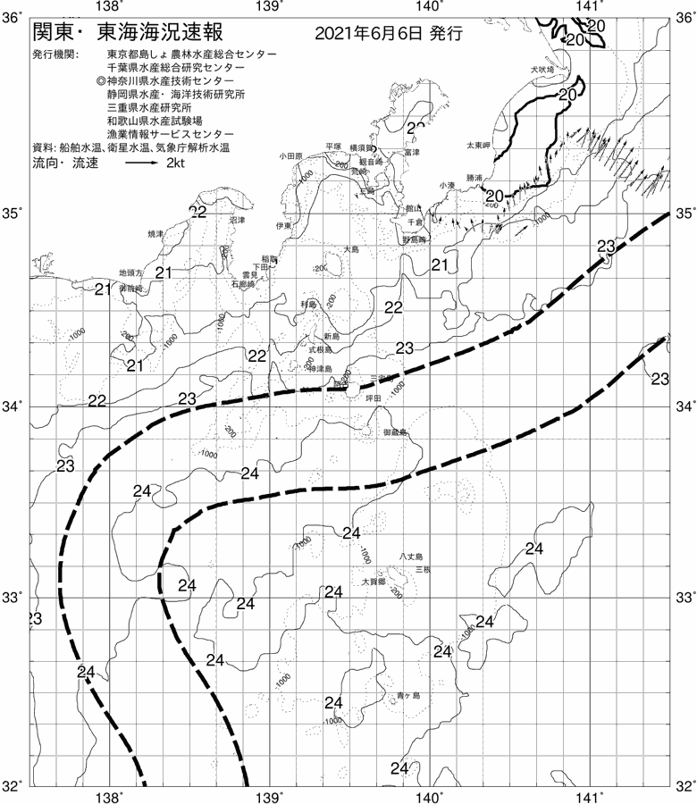 海況図, 関東・東海海況速報/伊豆諸島海域 検索結果, (黒潮, 水温分布, 冷水域, 暖水波及 等を図示)