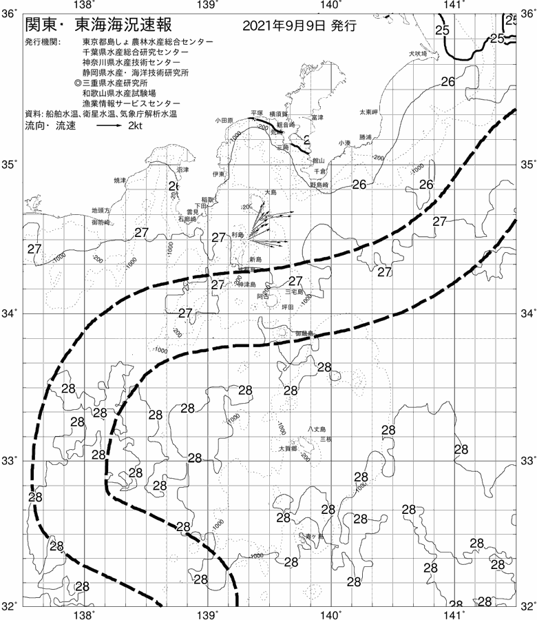 海況図, 関東・東海海況速報/伊豆諸島海域 検索結果, (黒潮, 水温分布, 冷水域, 暖水波及 等を図示)