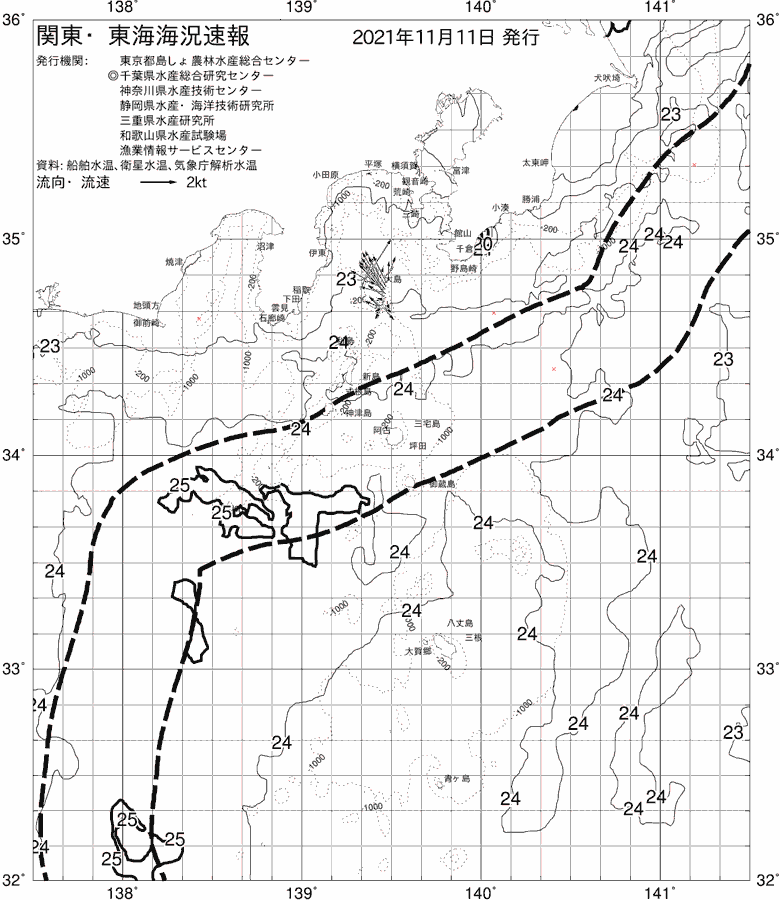 海況図, 関東・東海海況速報/伊豆諸島海域 検索結果, (黒潮, 水温分布, 冷水域, 暖水波及 等を図示)