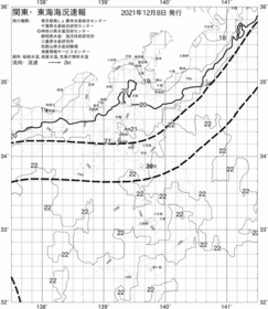 一都三県漁海況速報、関東・東海海況速報(2021/12/08)