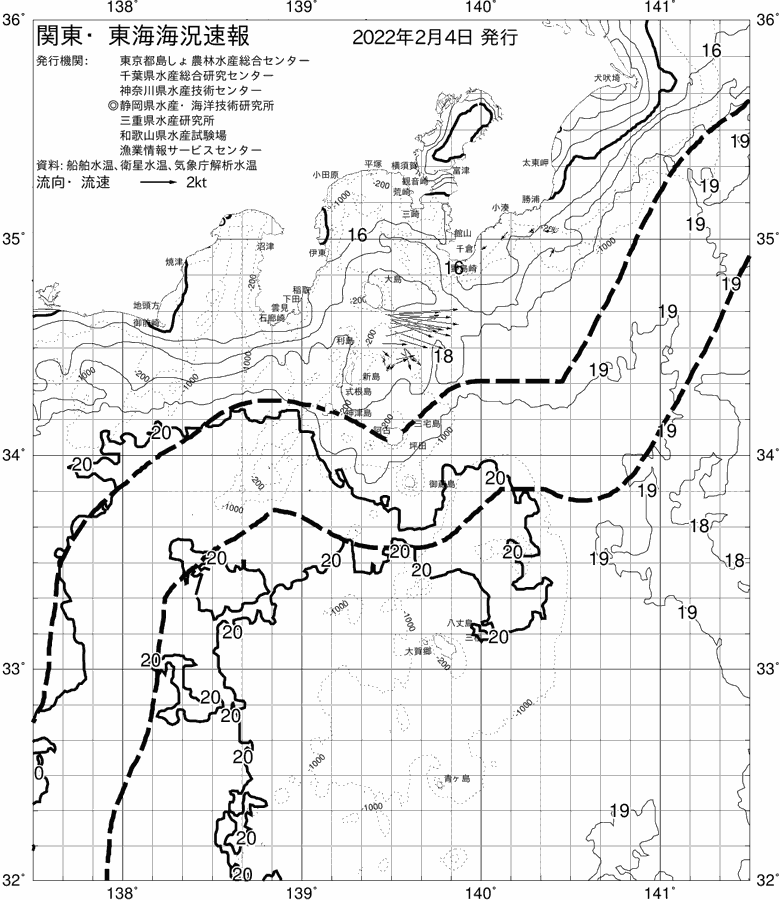海況図, 関東・東海海況速報/伊豆諸島海域 検索結果, (黒潮, 水温分布, 冷水域, 暖水波及 等を図示)