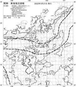 一都三県漁海況速報、関東・東海海況速報(2022/05/21)