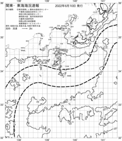 一都三県漁海況速報、関東・東海海況速報(2022/06/10)