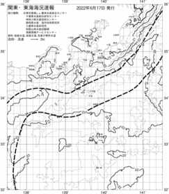 一都三県漁海況速報、関東・東海海況速報(2022/06/17)