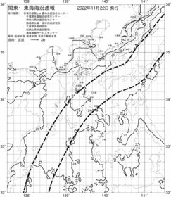 一都三県漁海況速報、関東・東海海況速報(2022/11/22)