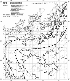 一都三県漁海況速報、関東・東海海況速報(2023/01/17)
