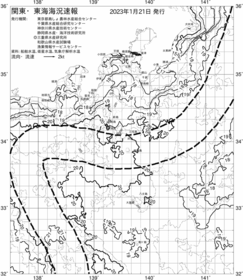 一都三県漁海況速報、関東・東海海況速報(2023/01/21)