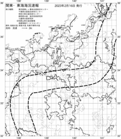 一都三県漁海況速報、関東・東海海況速報(2023/02/16)